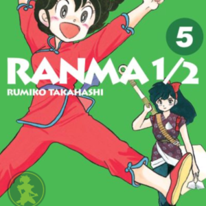 Ranma 1/2 05