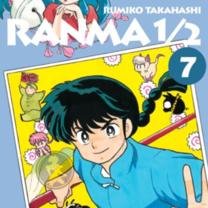 Ranma 1/2 07