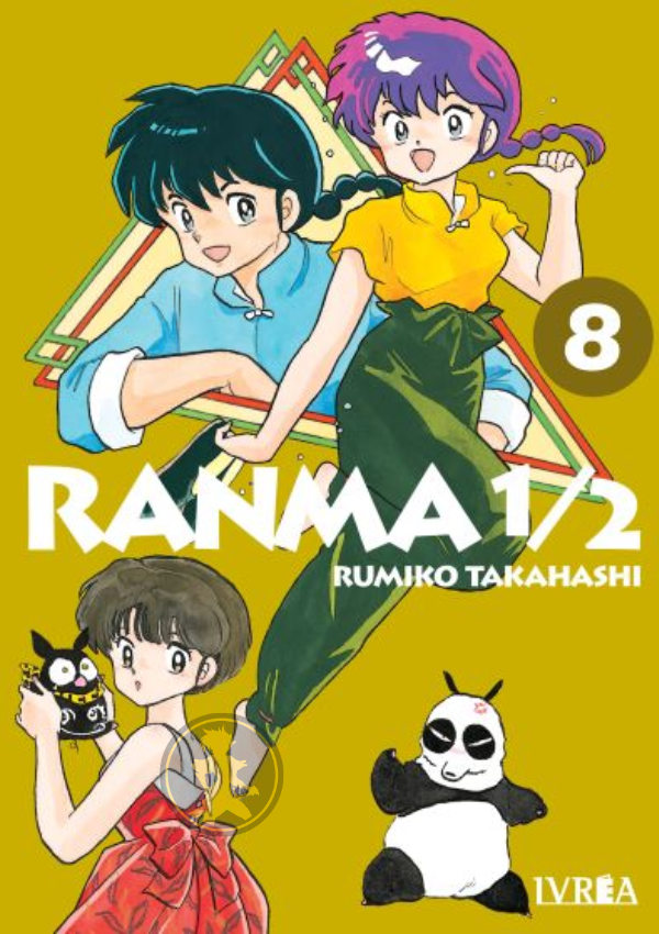 Ranma 1/2 08