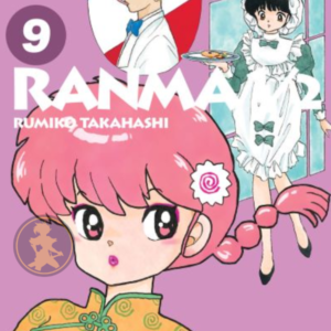 Ranma 1/2 09