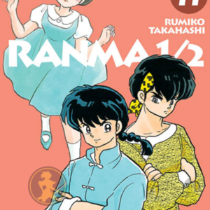 Ranma 1/2 11