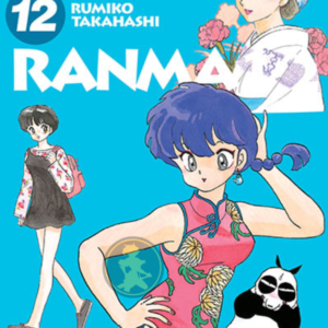 Ranma 1/2 12