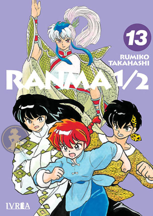 Ranma 1/2 13