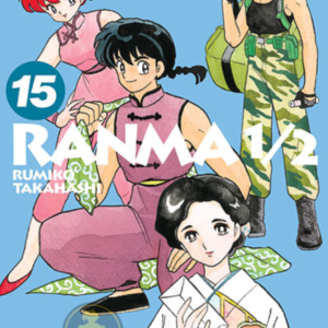 Ranma 1/2 15