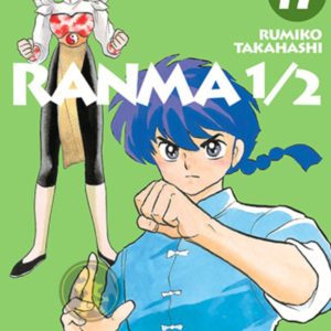 Ranma 1/2 17
