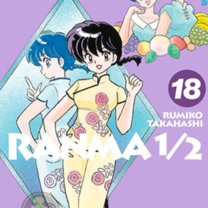 Ranma 1/2 18
