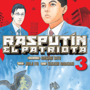 Junji Ito: Rasputin el patriota 03