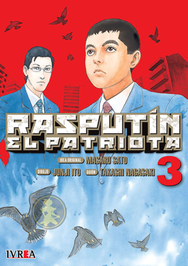 Junji Ito: Rasputin el patriota 03
