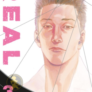 Real 03