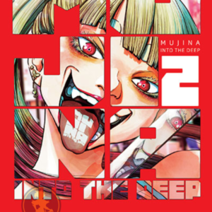 Mujina Into The Deep 02