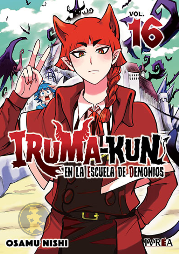 Iruma kun en la escuela de demonios 16