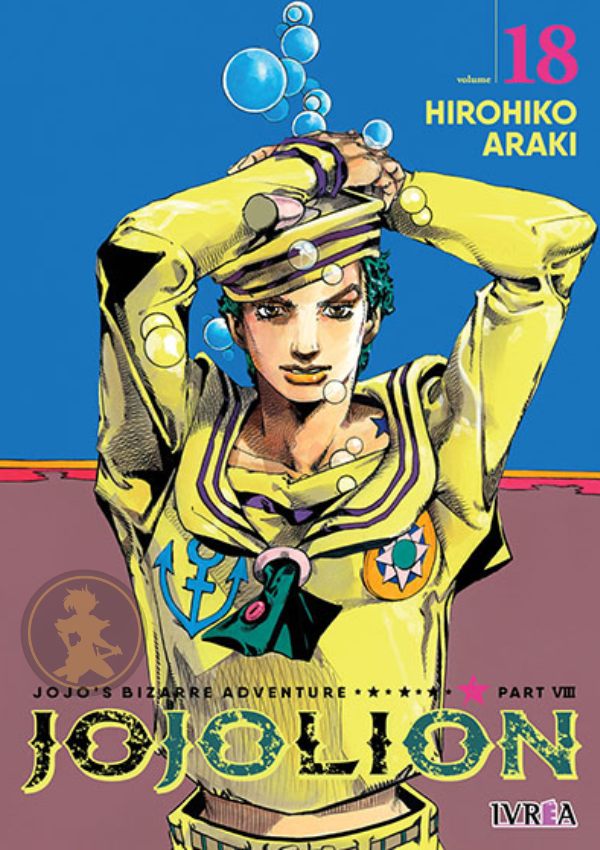 Jojos Bizarre Adventure VIII: Jojolion 18