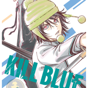 Kill Blue 11