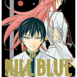 Kill Blue 12