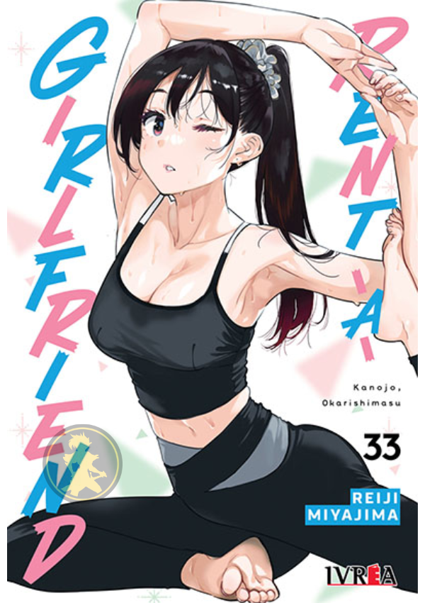 Rent A Girlfriend 33