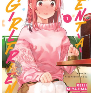Rent A (Really Shy) Girlfriend 01