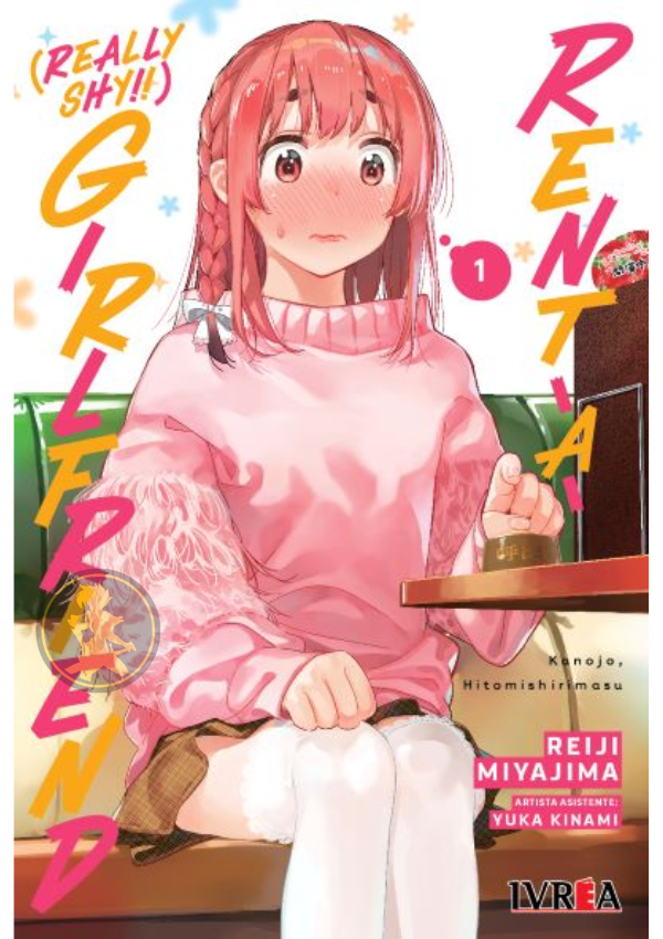 Rent A (Really Shy) Girlfriend 01