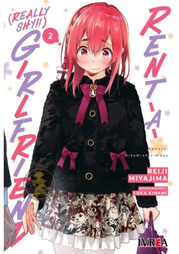 Rent A (Really Shy) Girlfriend 02