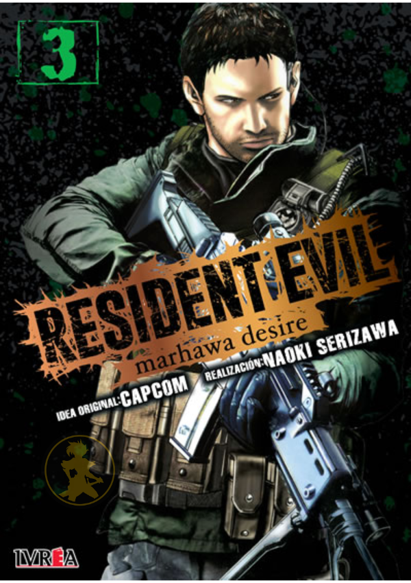Resident Evil: Marhawa Disere 03