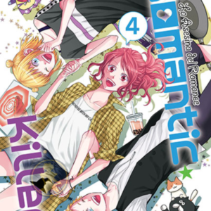 Romantic Killer 04