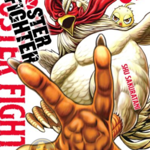 Rooster Fighter 05