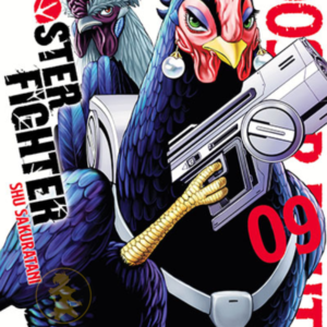 Rooster Fighter 09