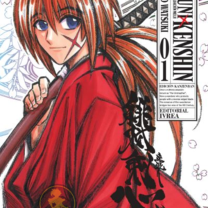 Rurouni Kenshin Kanzenban 01