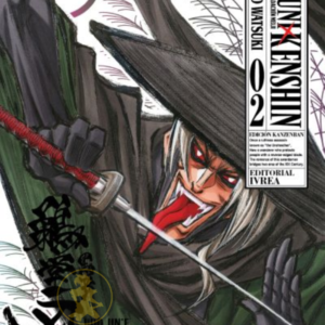 Rurouni Kenshin Kanzenban 02