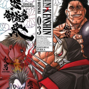 Rurouni Kenshin Kanzenban 03