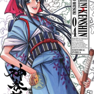Rurouni Kenshin Kanzenban 04