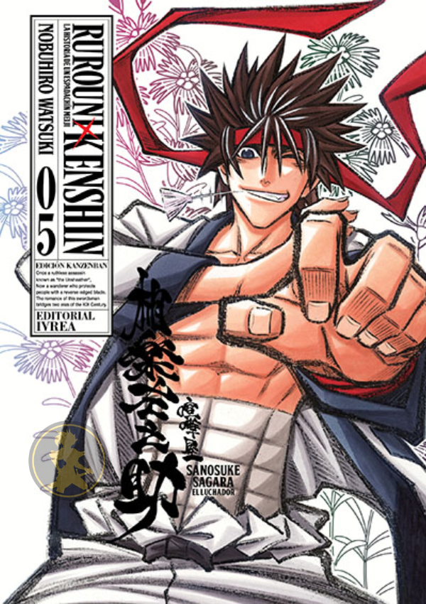 Rurouni Kenshin Kanzenban 05