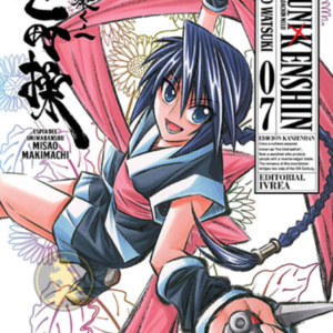 Rurouni Kenshin Kanzenban 07