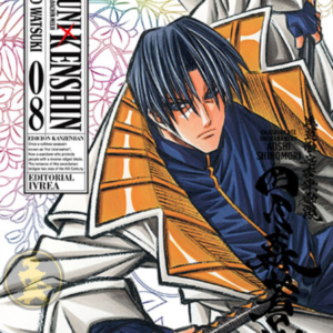 Rurouni Kenshin Kanzenban 08
