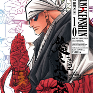 Rurouni Kenshin Kanzenban 10