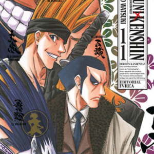 Rurouni Kenshin Kanzenban 11