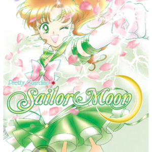 Sailor Moon 04
