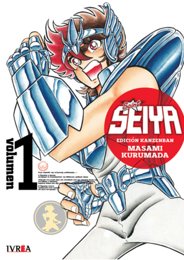Saint Seiya Kanzenban 01