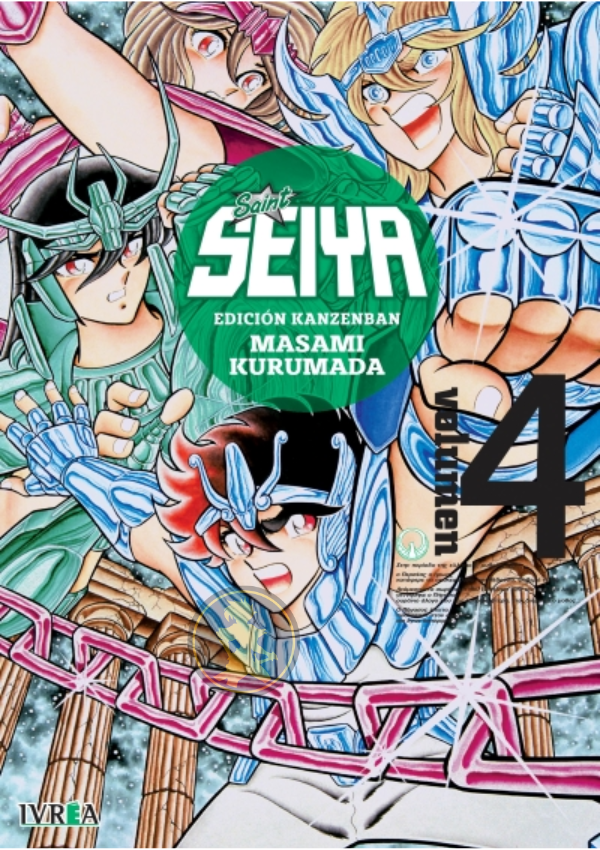 Saint Seiya Kanzenban 04
