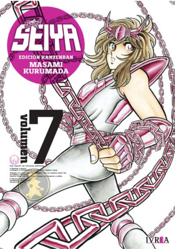 Saint Seiya Kanzenban 07