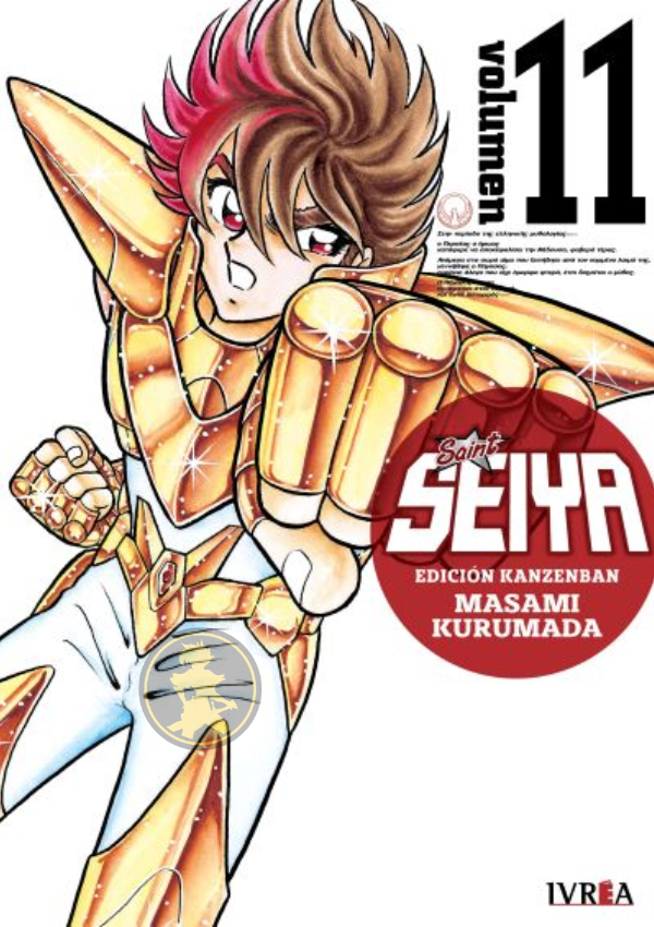 Saint Seiya Kanzenban 11