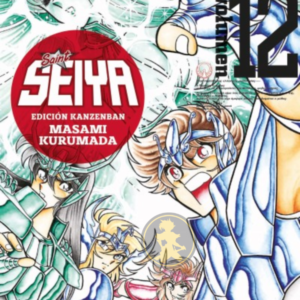 Saint Seiya Kanzenban 12