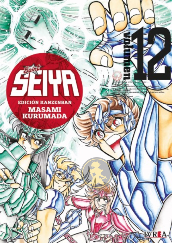 Saint Seiya Kanzenban 12