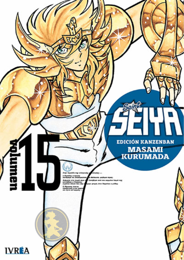 Saint Seiya Kanzenban 15
