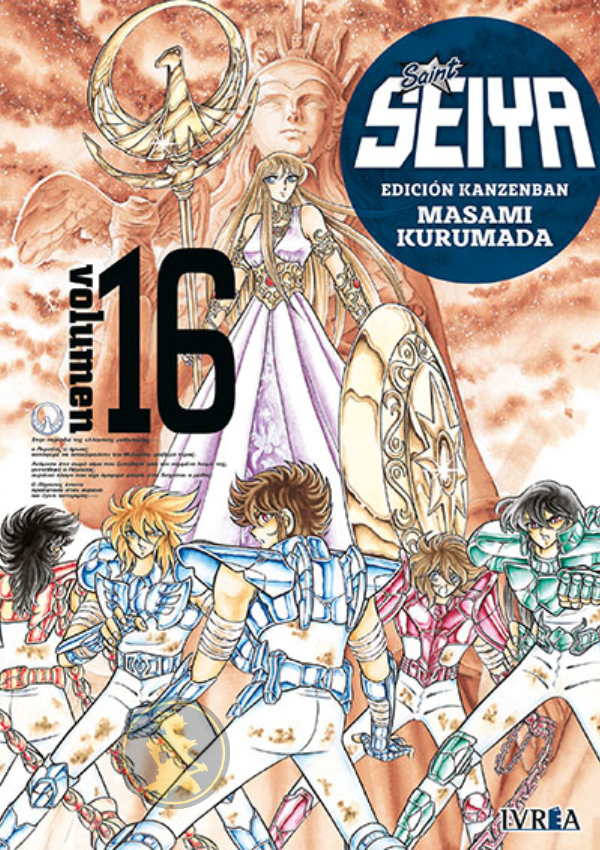 Saint Seiya Kanzenban 16