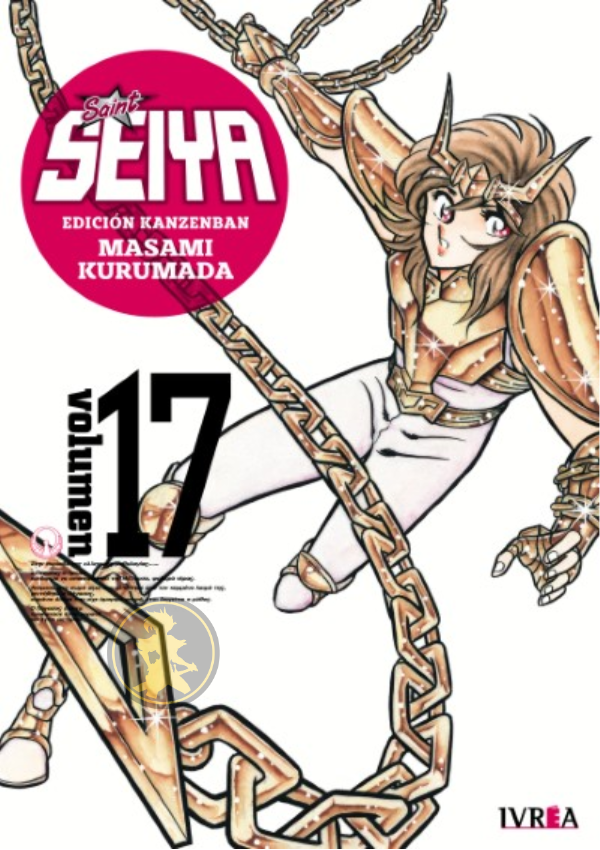 Saint Seiya Kanzenban 17