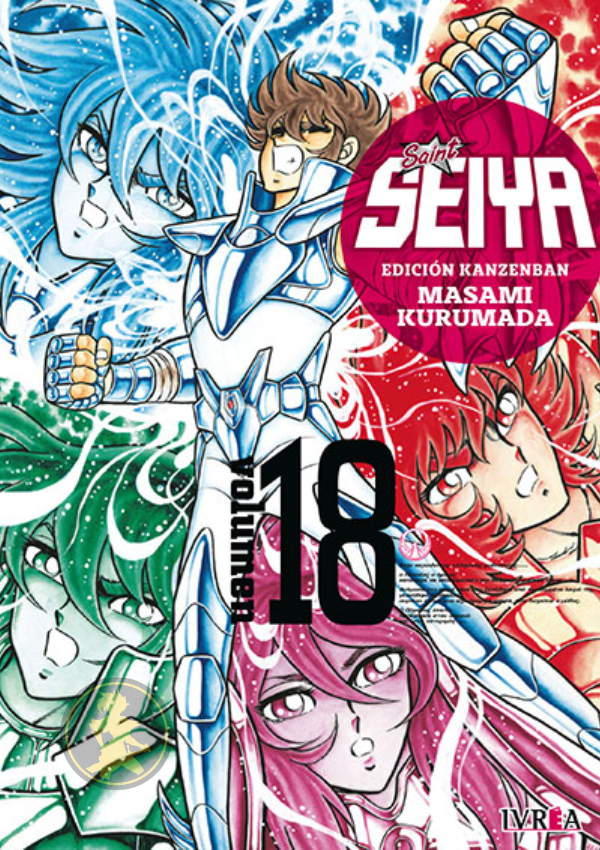 Saint Seiya Kanzenban 18