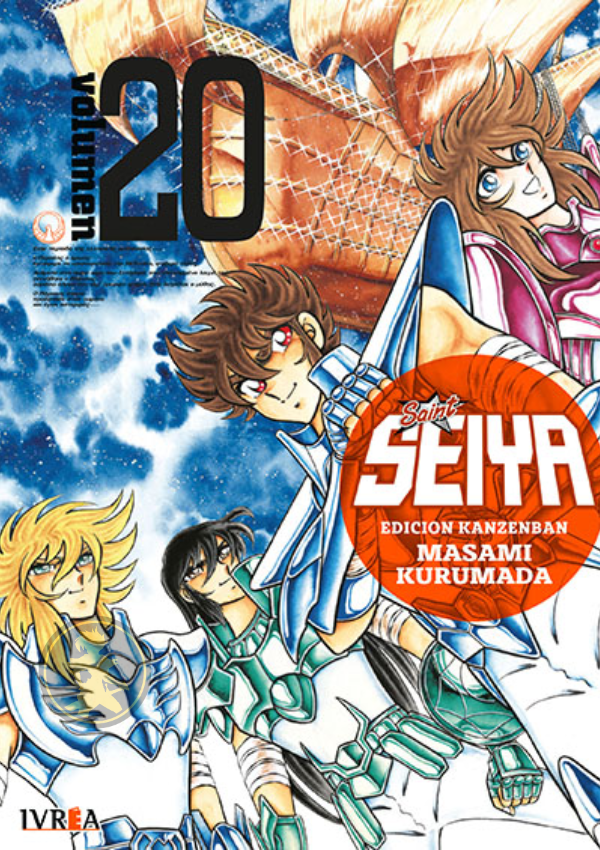 Saint Seiya Kanzenban 20