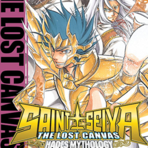 Saint Seiya The Lost Canvas 04