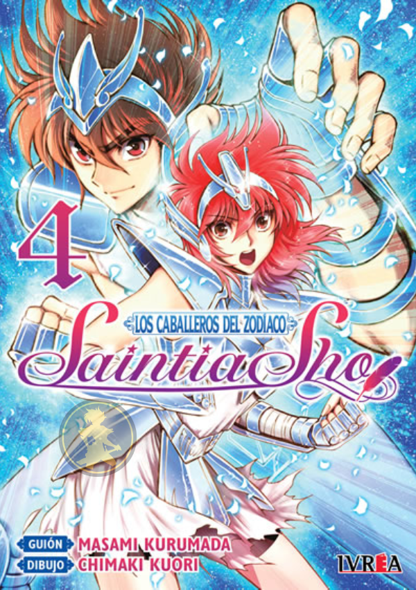 Saintia Sho 04