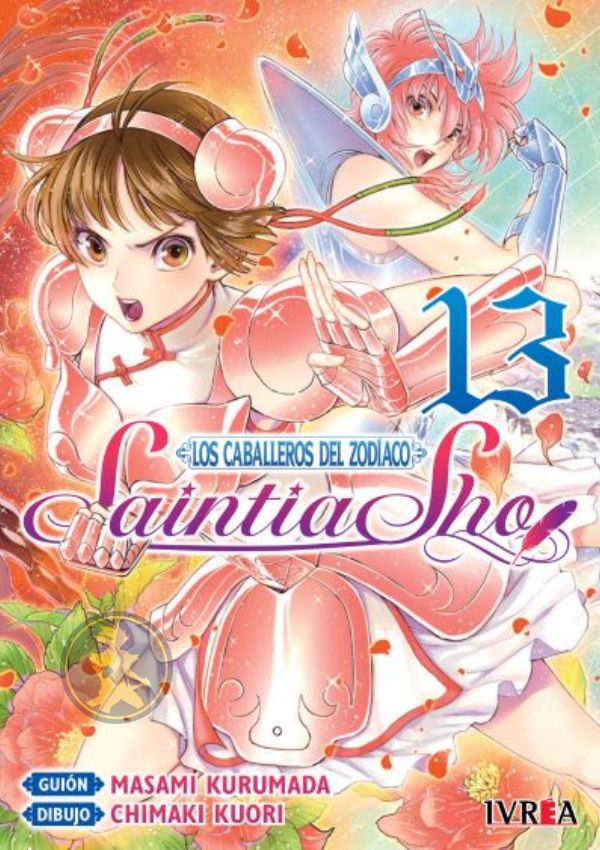Saintia Sho 13